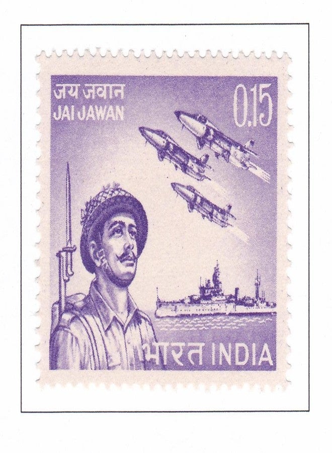 Phila425 1966 Valour of Indian Armed Forces in 1965 War MNH